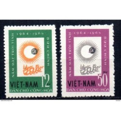 Serie n 3589 vietnam norte