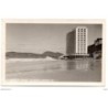 Foto sobre las ondas guaruja santos
