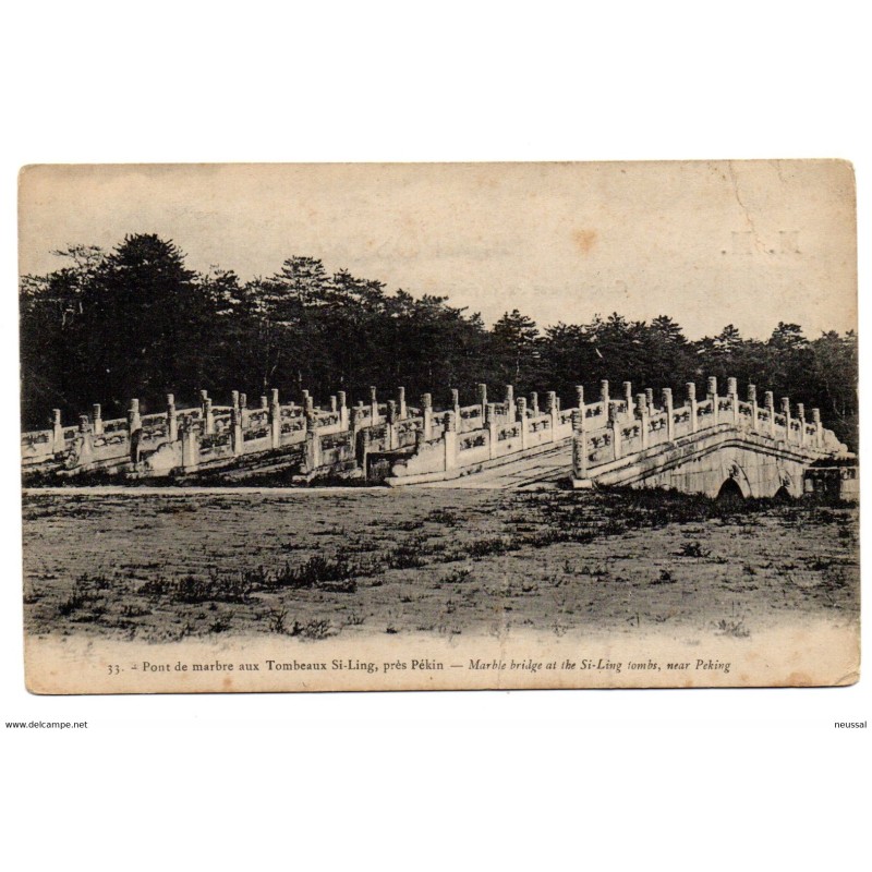 Tarjeta postal de pont de marbre aux tombeaux siling pres pekin Tarjeta postal de pont de marbre aux tombeaux siling pres pekin