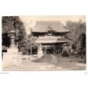 Tarjeta postal de  temple of kenchoji circulada