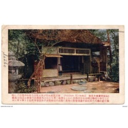 Tarjeta postal de  kinkakuji circulada