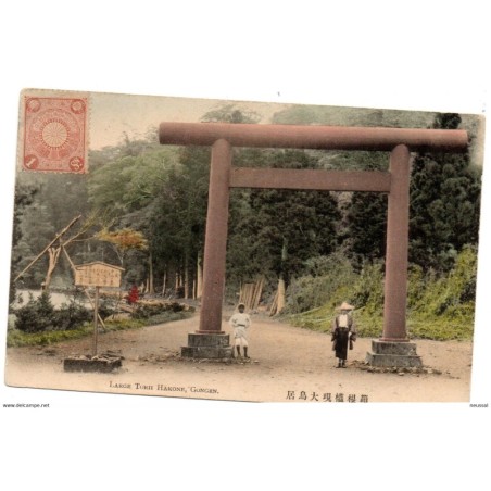 Tarjeta postal de  japon  large torh hakone gongen