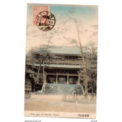 Tarjeta postal de  japon  the gate of chionin