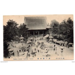 Tarjeta postal de  japon  temple kanon asakusa