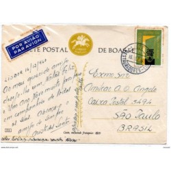 Tarjeta de portugal de 1960