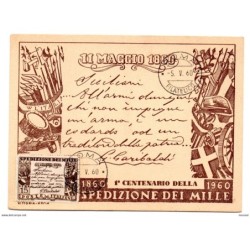 Tarjeta postal de 1960