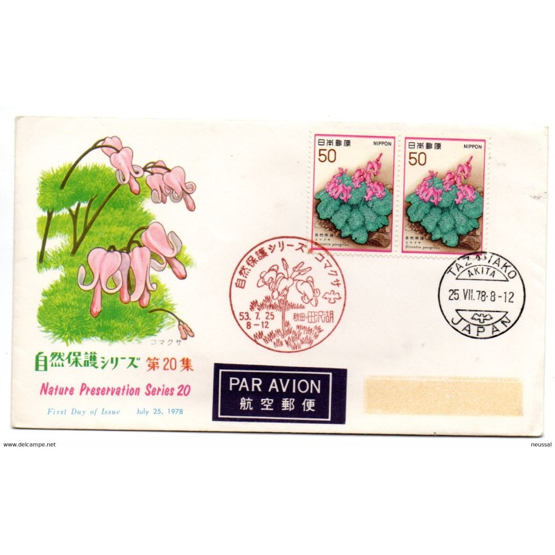Sobre de japon de 1978 Sobre de japon de 1978