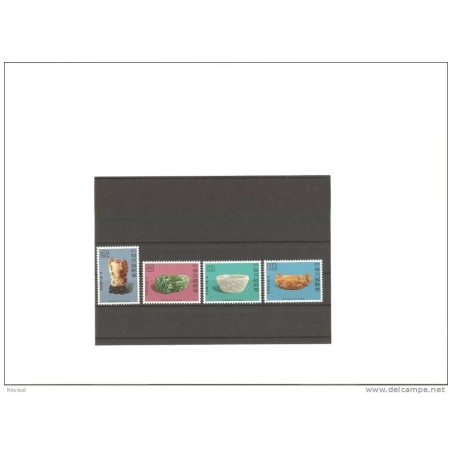 Serie 12825  tesoros de arte