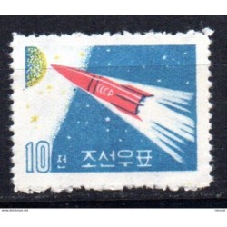 Sello  n 277 corea