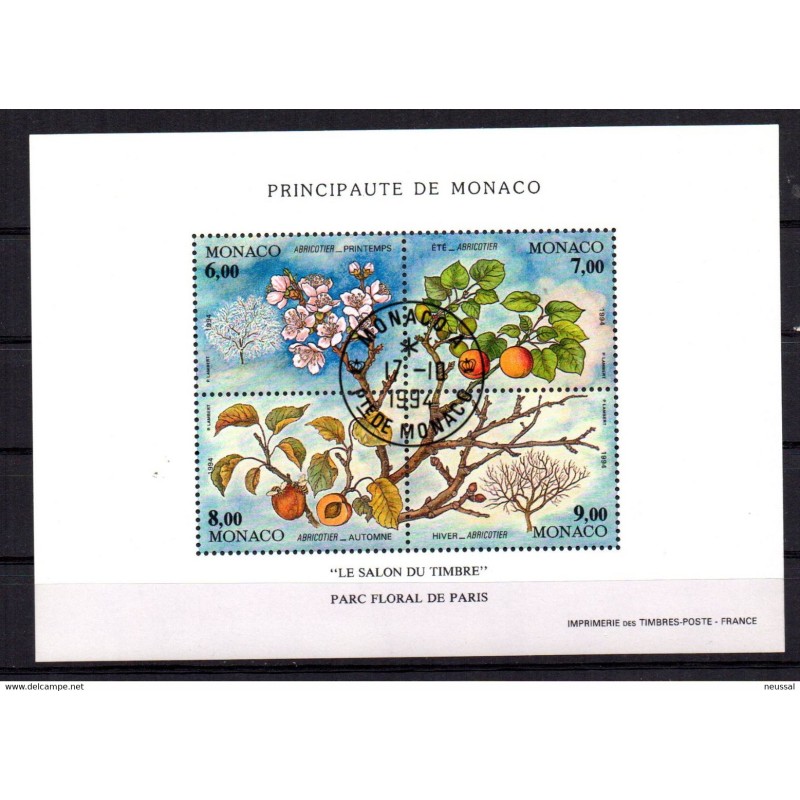 Hb67 Monaco Hb67 Monaco