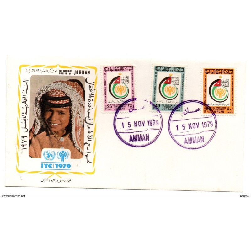 Sobre de primer dia año internacional del niño 1979 serie n 98890 Jordania Sobre de primer dia año internacional del niño 1979 serie n 98890 Jordania