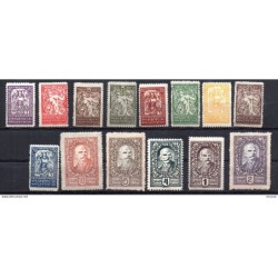 Serie n 11225 yugoslavia