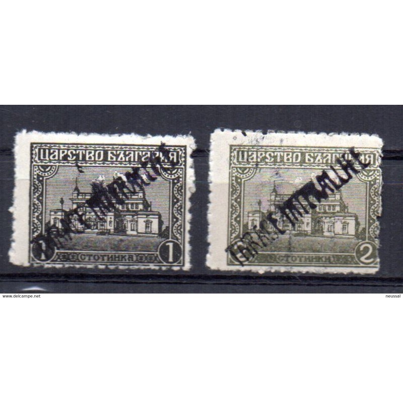 Sellos n 412 Thracia Sellos n 412 Thracia