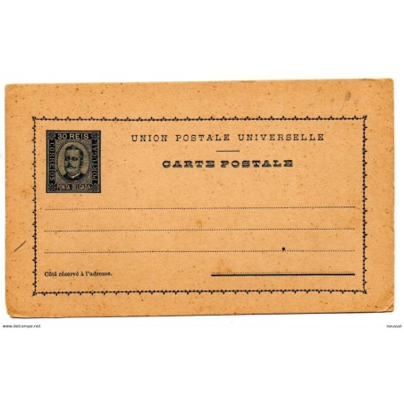 Tarjeta postal de angra