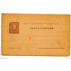 Tarjeta postal de ponta delgada 20 reis