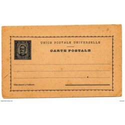 Tarjeta postal de ponta delgada 30 reis