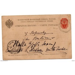Entero postal de rusia circulado 1897