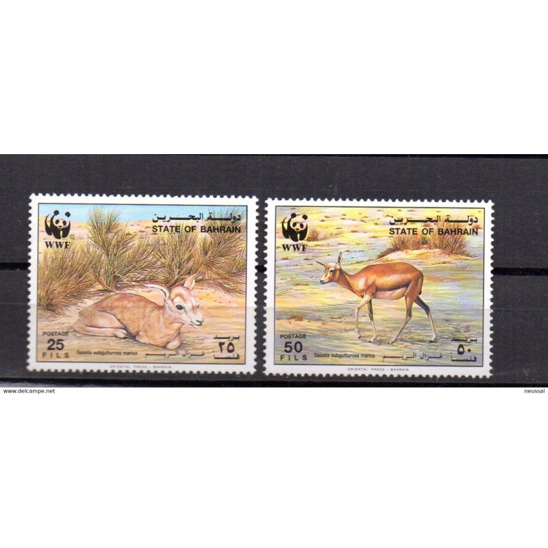 Sello n 48990 bahrein Sello n 48990 bahrein