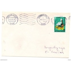 Carta de bulgaria de 1967