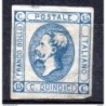 Sello de italia n 11