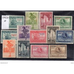Serie n11931  de marruecos