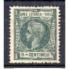 Sello n 1 Guinea