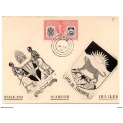 Tarjeta postal de nyasaland 1951 limited edition a 500 cards