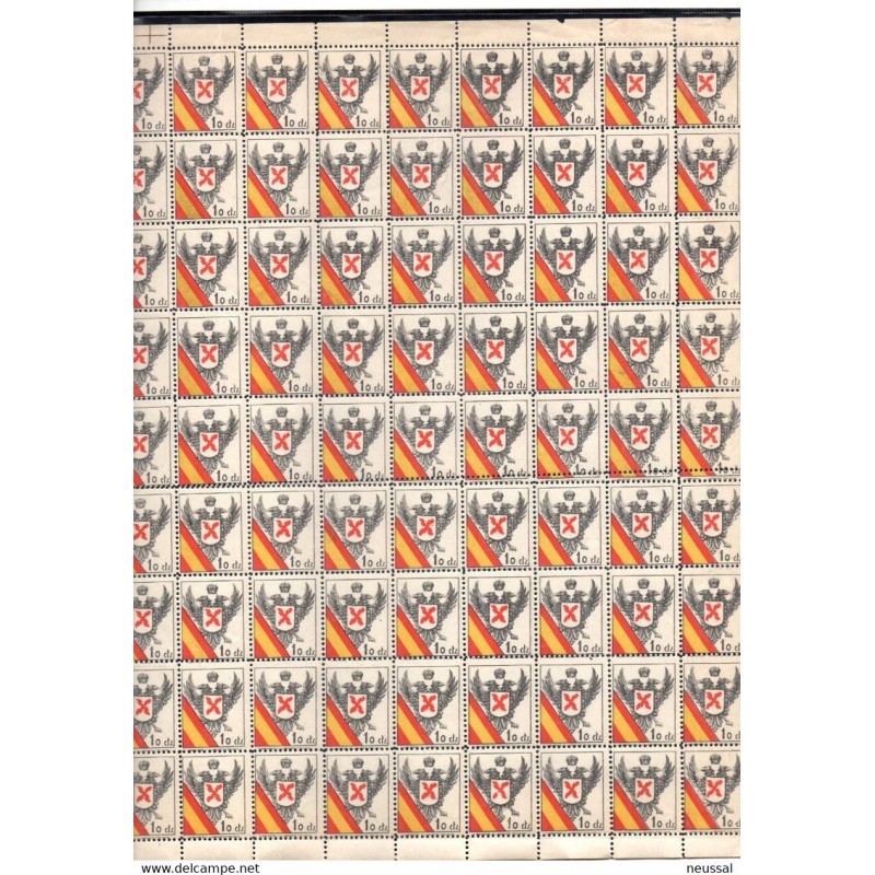 Pliego de 81 viñetas carlistas con algunas viñetas doble dentado en el centro del pliego guerra civil Pliego de 81 viñetas carlistas con algunas viñetas doble dentado en el centro del pliego guerra civil