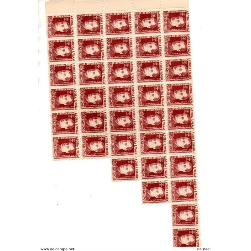 Bloque de 37 viñetas 50cts Jose antonio Arriba españa Bloque de 37 viñetas 50cts Jose antonio Arriba españa