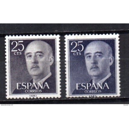 Sello del rey con tonalidades diferentes