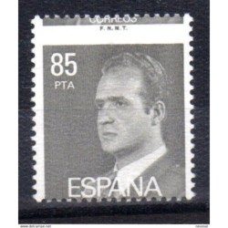 Sello  variedad n 2604B  con certificado graus