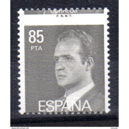 Sello  variedad n 2604B  con certificado graus