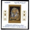 Hb28 Egipto