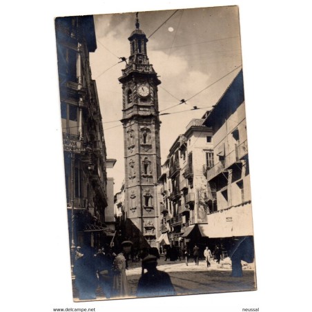 Carte postale sin clasificar