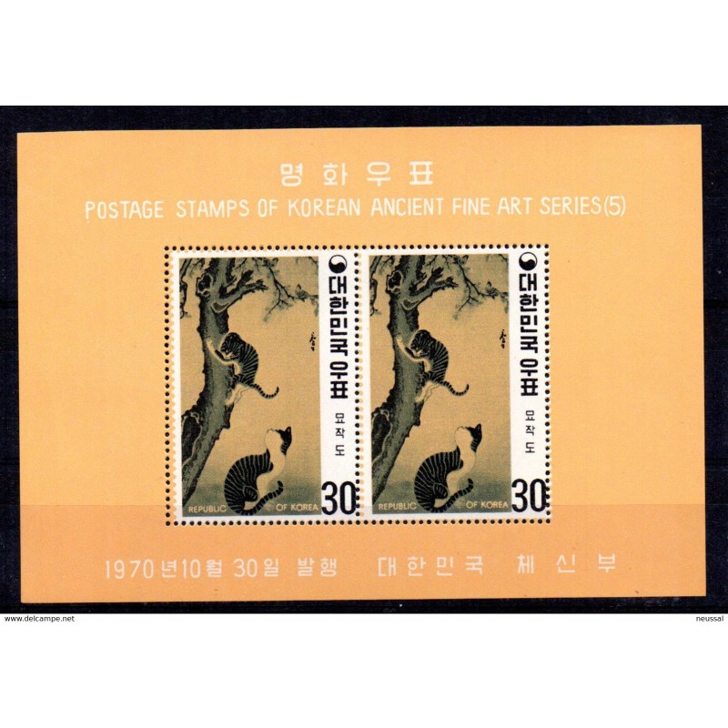 Hb18991 Corea