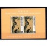 Hb18991 Corea