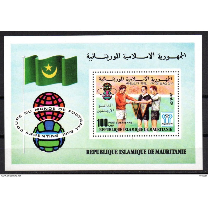 Hb de mauritania Hb de mauritania