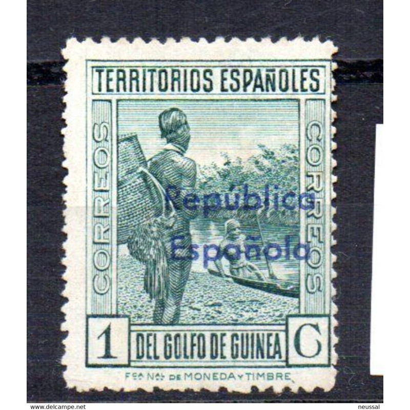 Sello n 230 hcc guinea Sello n 230 hcc guinea