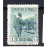 Sello n 230 hcc  guinea