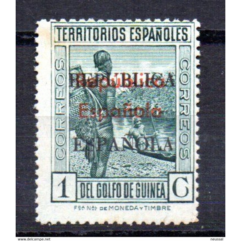Sello n 243A guinea Sello n 243A guinea