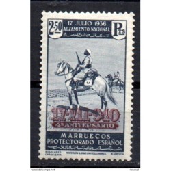 Sello n 230   Marruecos