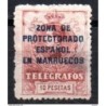 Sello n T16 Marruecos
