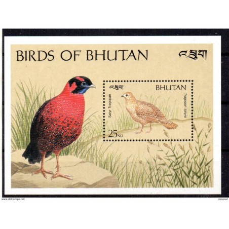 Hb313  Bhutan