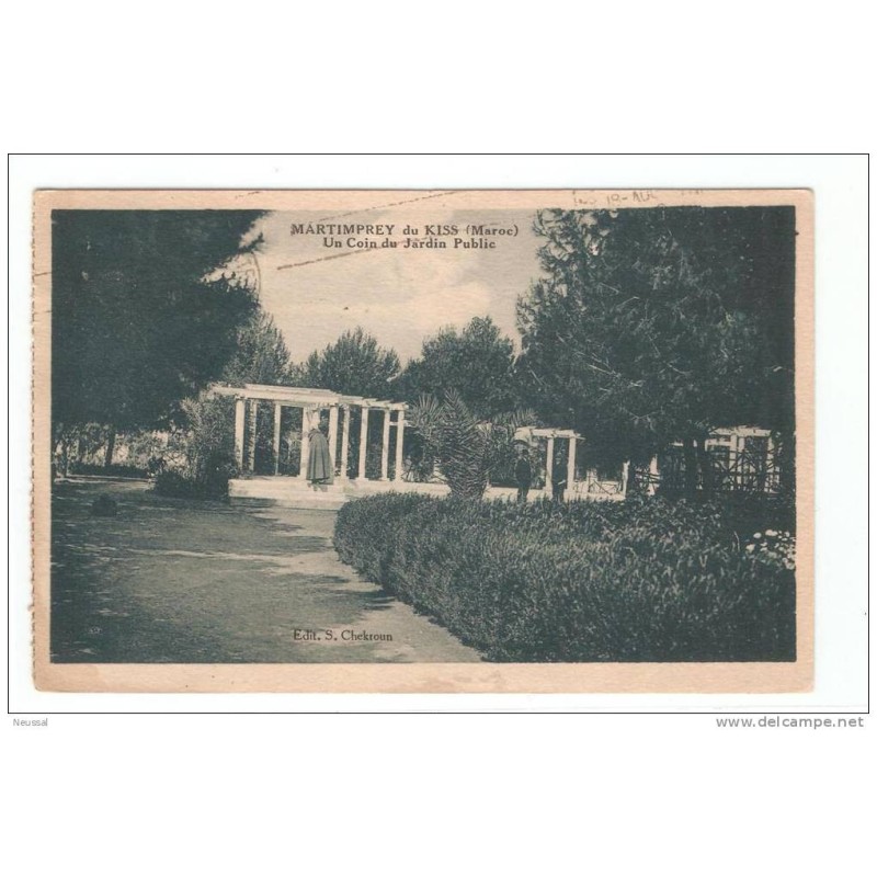 Tarjeta postal de marruecos 1940 Tarjeta postal de marruecos 1940