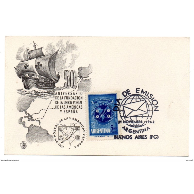 Tarjeta postal de 50 aniversario de la union postal de 1962 argentina Tarjeta postal de 50 aniversario de la union postal de 1962 argentina