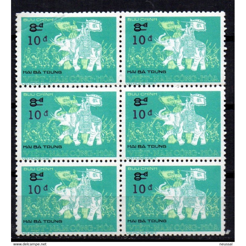 Sello n 519 en bloque de 6 vietnam sur Sello n 519 en bloque de 6 vietnam sur