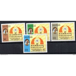 Serie n 61821 Bahrein