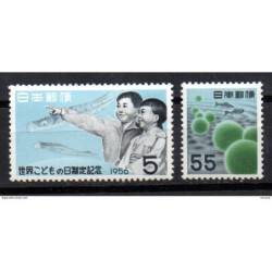 Serie n 5756  japon