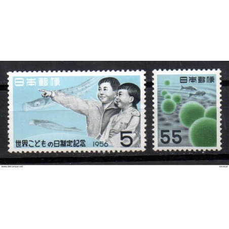 Serie n 5756  japon