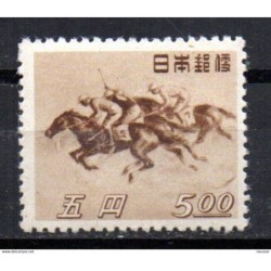 Sello n 383 japon